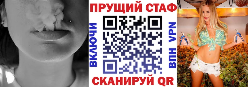 Купить закладку ГЕРОИН  Марихуана  Codein  МЕФ  Гашиш  СК  КОКАИН  Димитровград