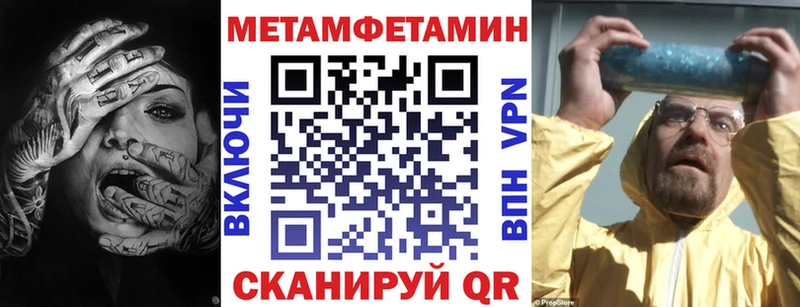 Amphetamine Premium  Купить где  Димитровград 