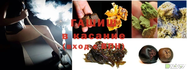 кокаин Балабаново
