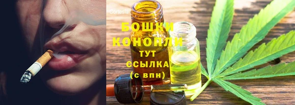 MESCALINE Баксан