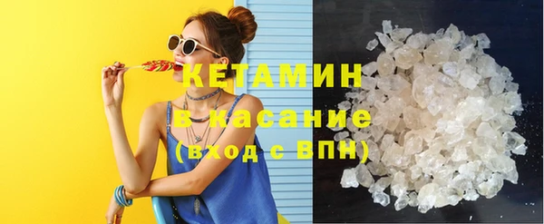 MESCALINE Баксан