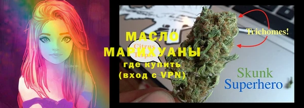 кокаин Балабаново
