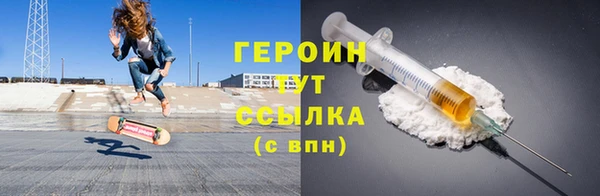 мет Балахна