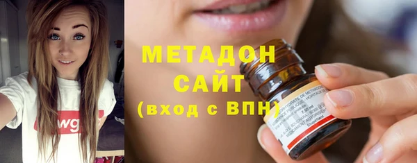 кокс Алексеевка