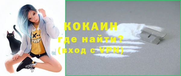 мет Балахна
