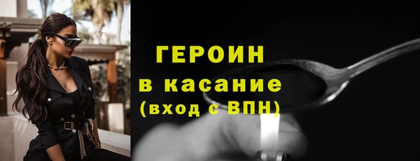мет Балахна