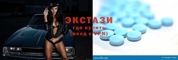 кокаин Балабаново