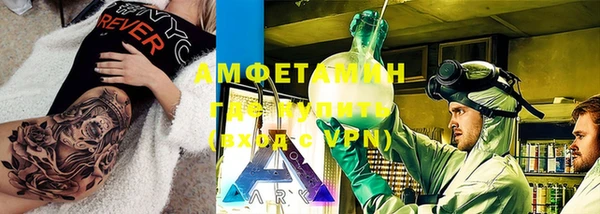 мет Балахна