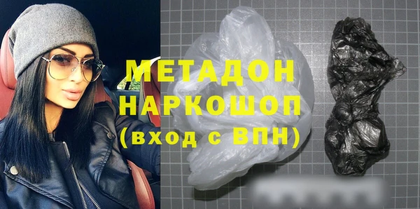 MESCALINE Баксан