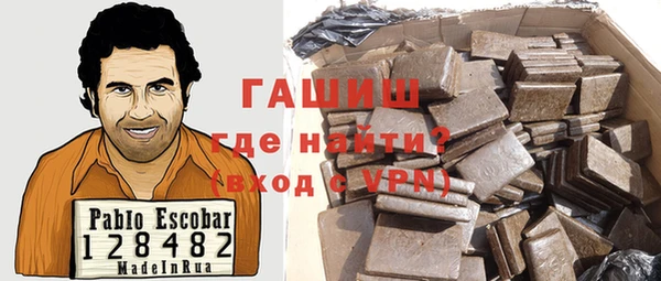 MESCALINE Баксан