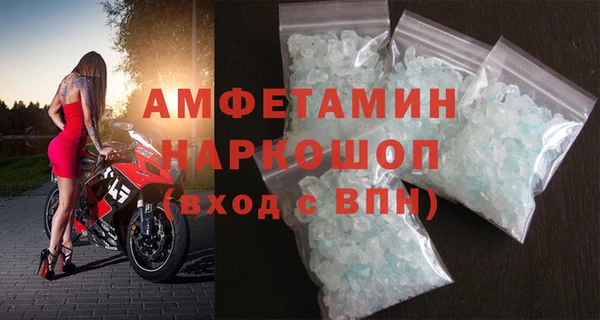 мет Балахна