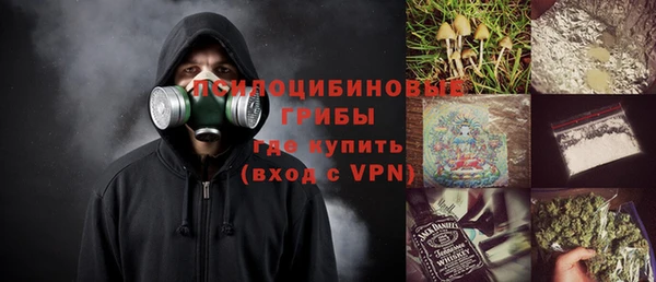 MESCALINE Баксан