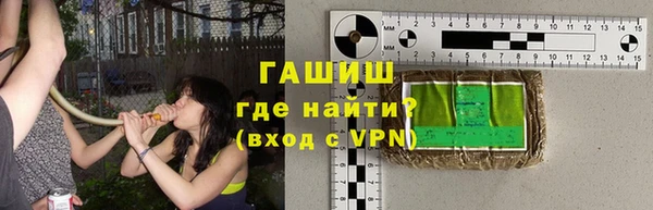 мет Балахна