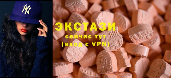 мет Балахна