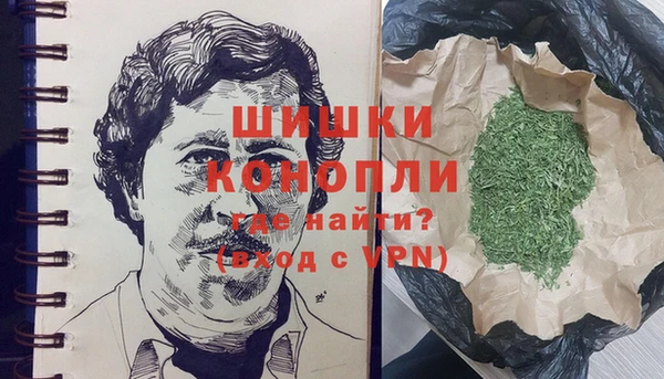 мет Балахна